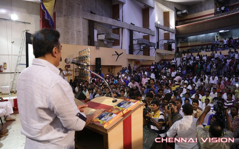 Kamal Haasan Birthday Celebration Photos