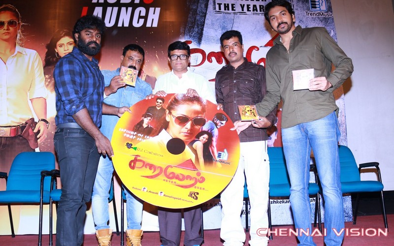 Karaiooram Audio Launch Photos by Chennaivision