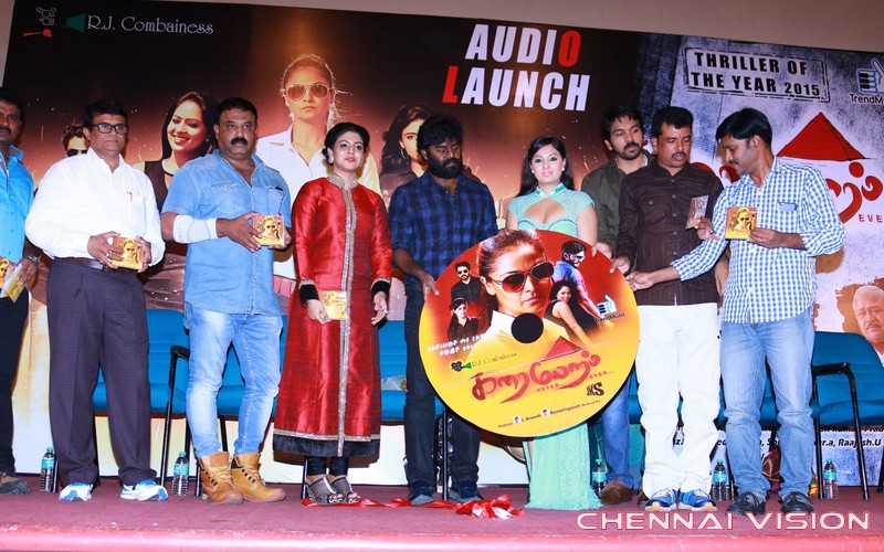 Karaiooram Audio Launch Photos by Chennaivision