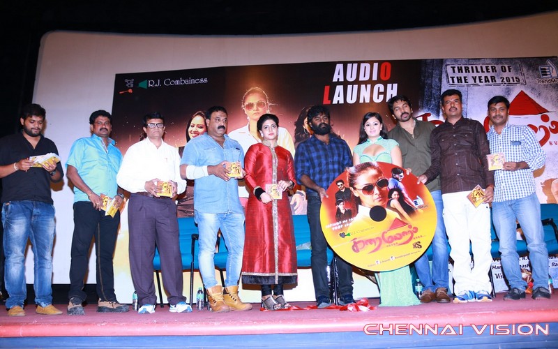 Karaiooram Audio Launch Photos by Chennaivision