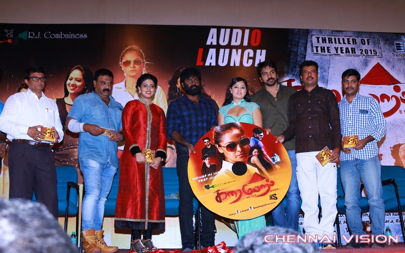 Karaiooram Audio Launch Photos by Chennaivision