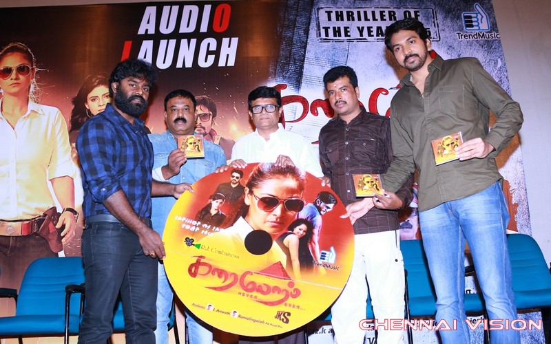 Karaiooram Audio Launch Photos by Chennaivision