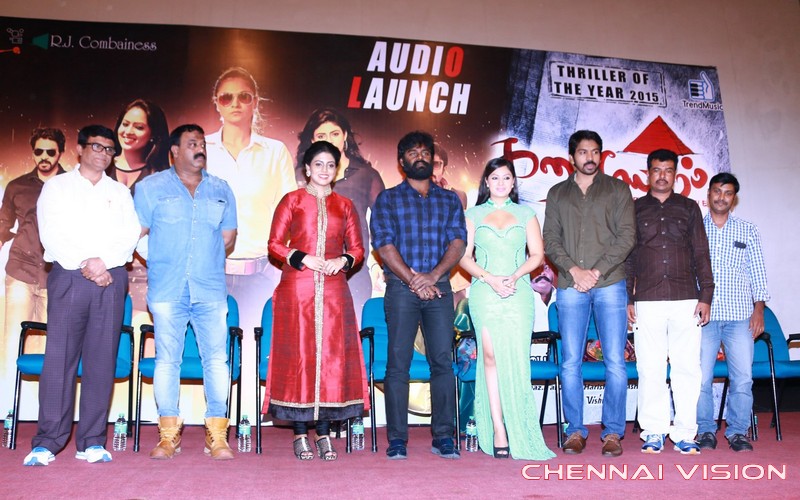 Karaiooram Audio Launch Photos by Chennaivision