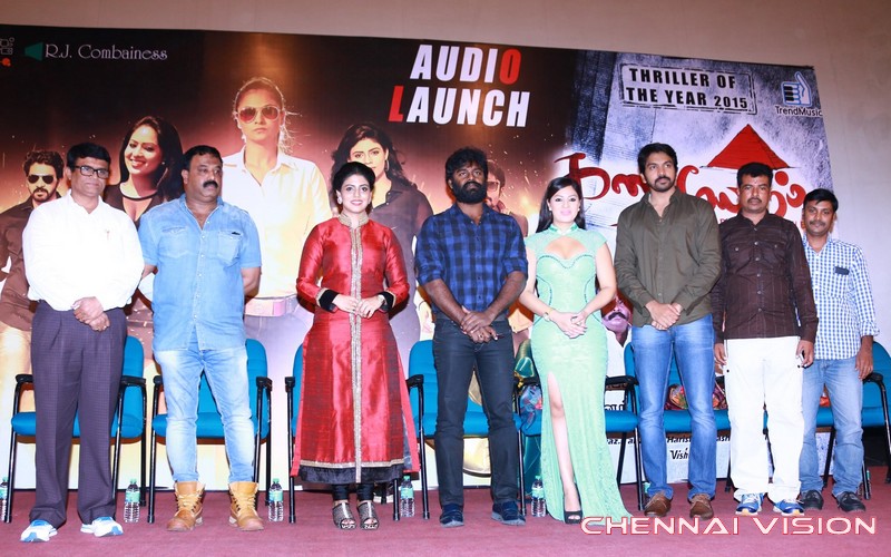 Karaiooram Audio Launch Photos by Chennaivision