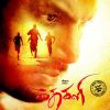 Kathakali Tamil Movie Posters by Chennaivision