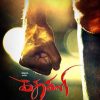 Kathakali Tamil Movie Posters by Chennaivision