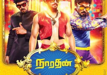 Narathan Tamil Movie Poster by Chennaivision