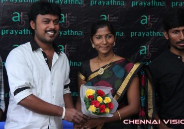 Prayathna An Ayurvedic Clinic Opening Photos