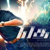 Theri Tamil Movie First Look Posters by Chennaivision