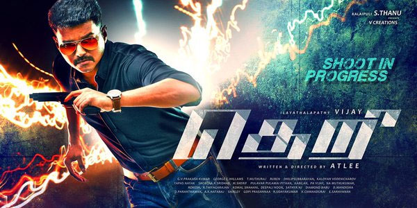 Theri Tamil Movie First Look Posters by Chennaivision