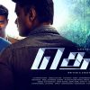 Theri Tamil Movie First Look Posters by Chennaivision