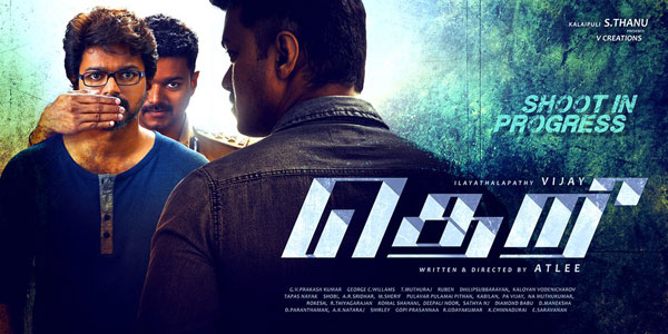 Theri Tamil Movie First Look Posters by Chennaivision