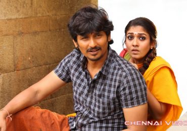 Thirunaal Tamil Movie Photos by Chennaivision