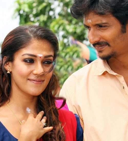 Thirunaal Tamil Movie Photos by Chennaivision