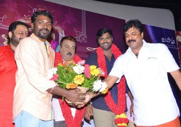 THAMIZHAN ENDRU SOLL POOJAI STILLS