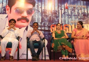 Vaigai Express Press Meet Photos by Chennaivision