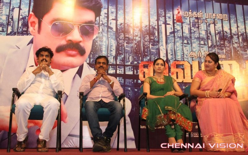 Vaigai Express Press Meet Photos by Chennaivision