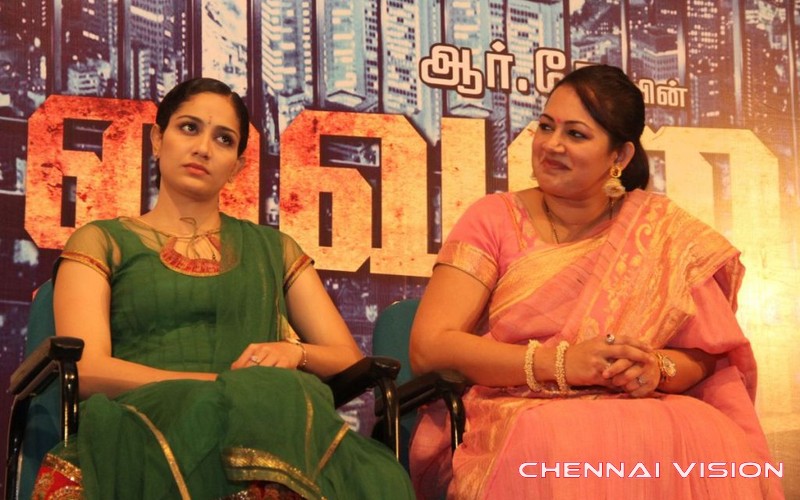 Vaigai Express Press Meet Photos by Chennaivision