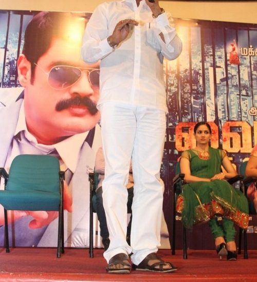 Vaigai Express Press Meet Photos by Chennaivision