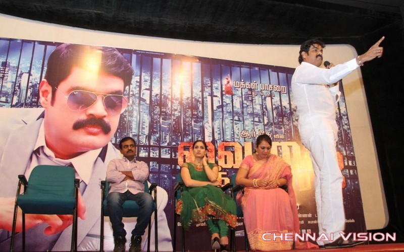 Vaigai Express Press Meet Photos by Chennaivision