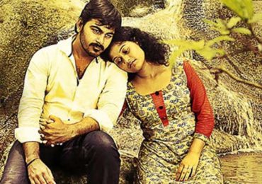 Aaranyam Tamil Movie Review by Chennaivision