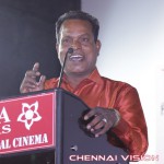 Azhagendra Sollukku Amudha Audio Launch Photos