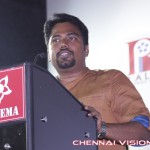 Azhagendra Sollukku Amudha Audio Launch Photos