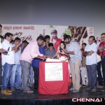 Azhagendra Sollukku Amudha Audio Launch Photos