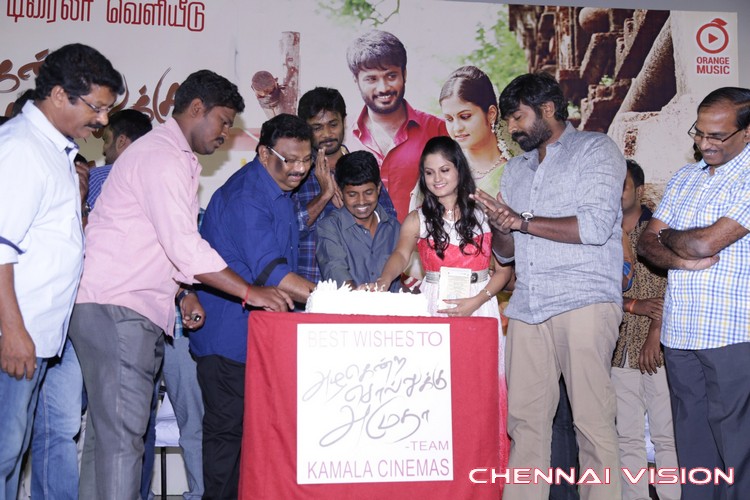 Azhagendra Sollukku Amudha Audio Launch Photos