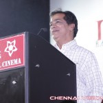 Azhagendra Sollukku Amudha Audio Launch Photos