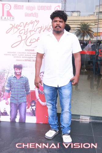 Azhagendra Sollukku Amudha Audio Launch Photos