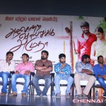 Azhagendra Sollukku Amudha Audio Launch Photos