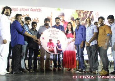 Azhagendra Sollukku Amudha Audio Launch Photos
