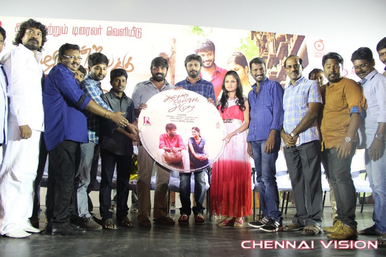 Azhagendra Sollukku Amudha Audio Launch Photos