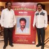 Chennaiyil Thiruvaiyaru Season 11 Press Meet Stills