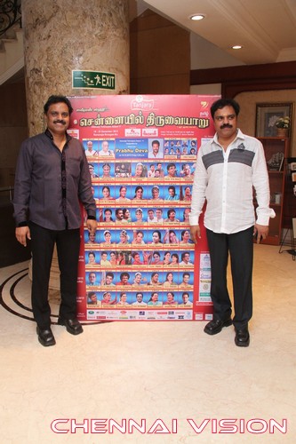 Chennaiyil Thiruvaiyaru Season 11 Press Meet Stills