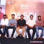 Gethu Tamil Movie Audio Launch Photos by Chennaivision