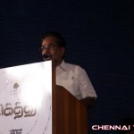 Gethu Tamil Movie Audio Launch Photos by Chennaivision