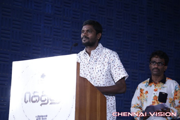 Gethu Tamil Movie Audio Launch Photos by Chennaivision