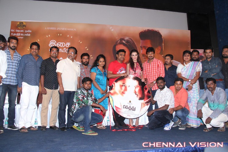 Gethu Tamil Movie Audio Launch Photos by Chennaivision