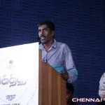 Gethu Tamil Movie Audio Launch Photos by Chennaivision