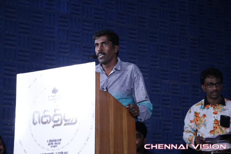 Gethu Tamil Movie Audio Launch Photos by Chennaivision