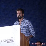 Gethu Tamil Movie Audio Launch Photos by Chennaivision