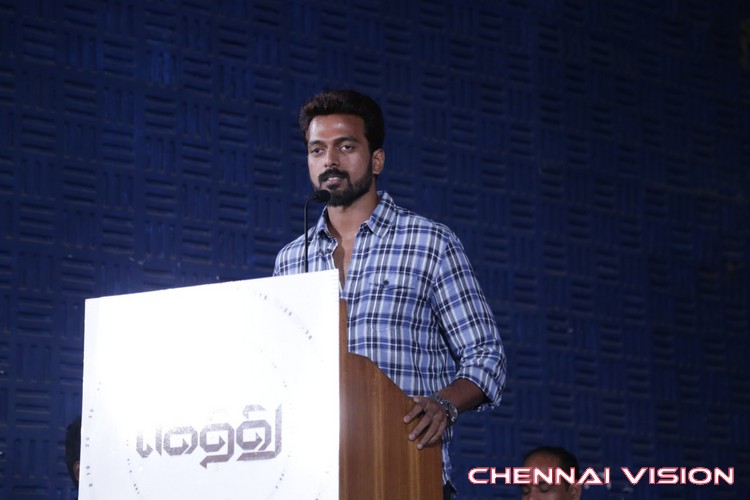 Gethu Tamil Movie Audio Launch Photos by Chennaivision