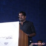 Gethu Tamil Movie Audio Launch Photos by Chennaivision