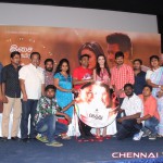 Gethu Tamil Movie Audio Launch Photos by Chennaivision