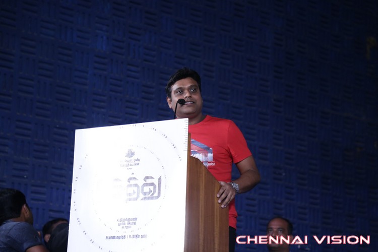 Gethu Tamil Movie Audio Launch Photos by Chennaivision