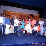 Gethu Tamil Movie Audio Launch Photos by Chennaivision