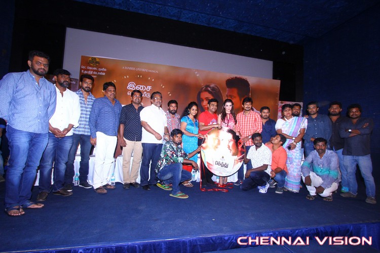 Gethu Tamil Movie Audio Launch Photos by Chennaivision