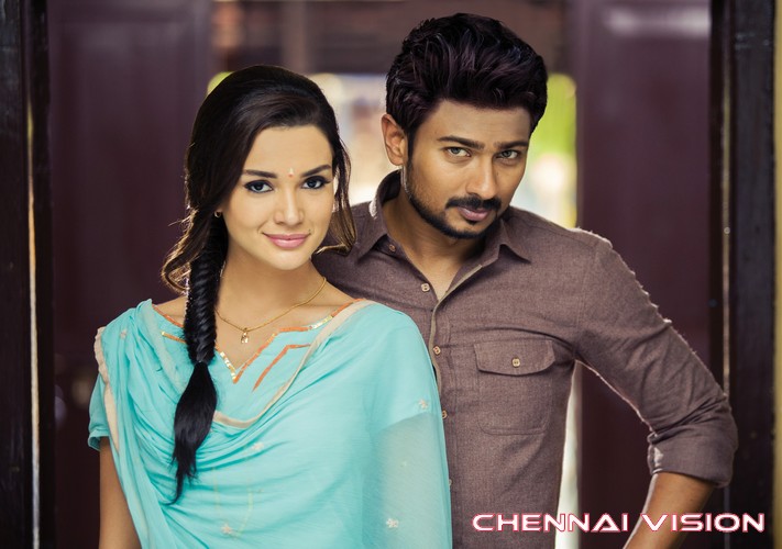 Gethu Tamil Movie Photos by Chennaivision